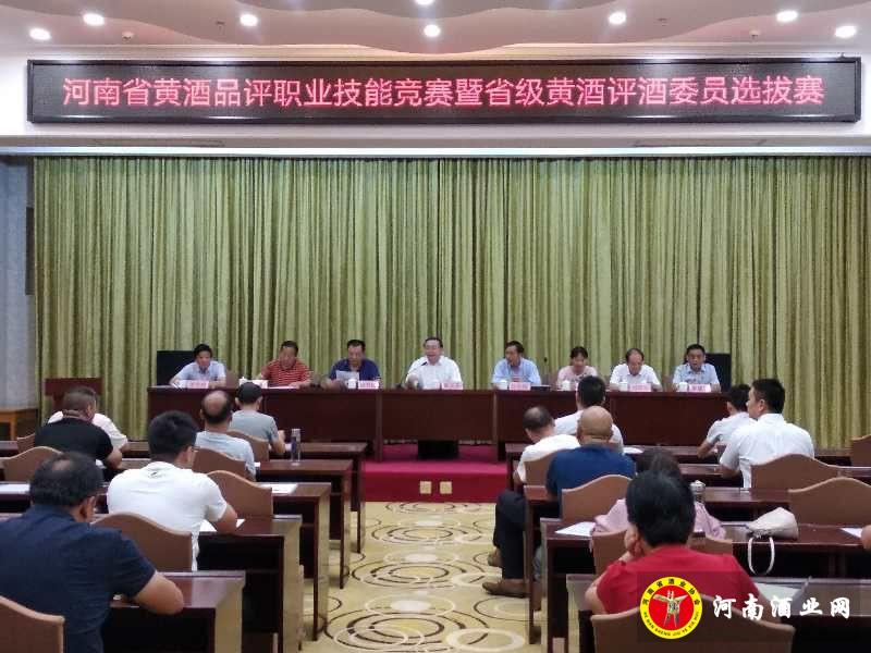QQ图片20180822145448