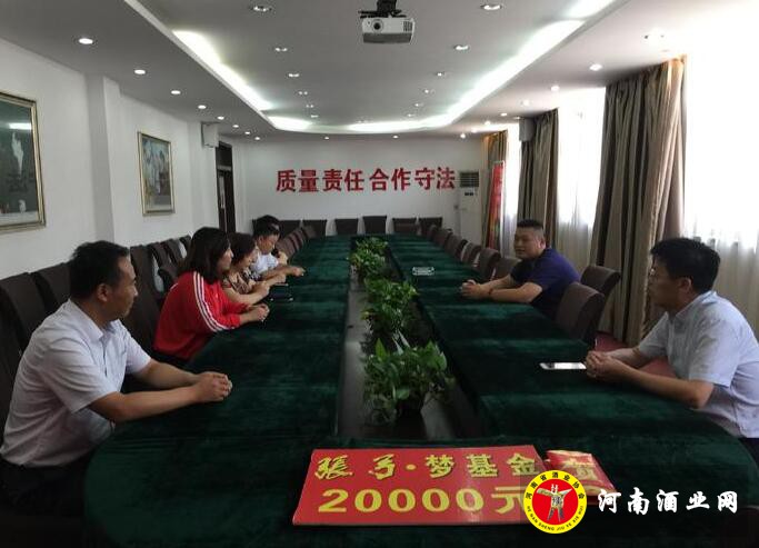 QQ截图20180822152311