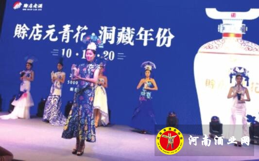 QQ截图20180823152110