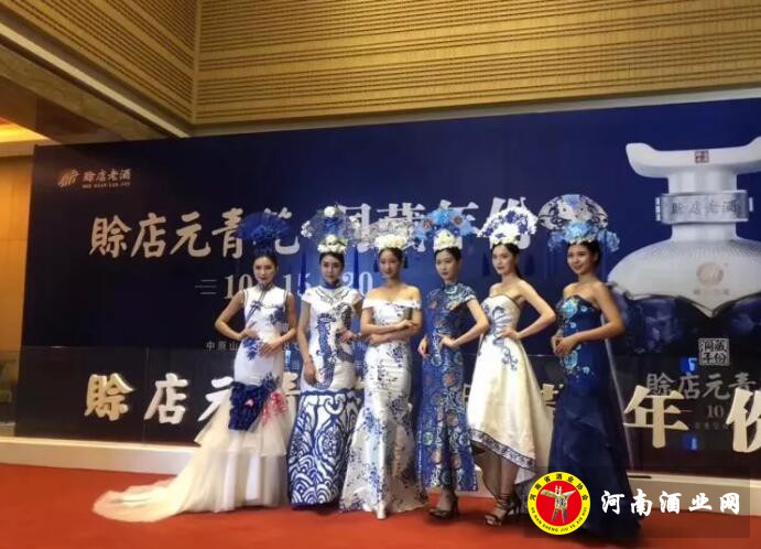 QQ截图20180823163634