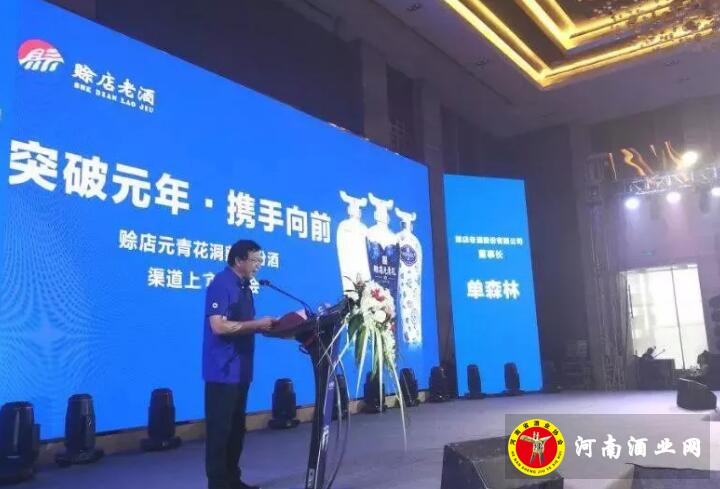 QQ截图20180823163502