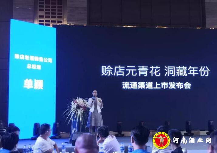 QQ截图20180823163527