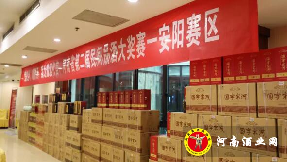 QQ截图20180824212000