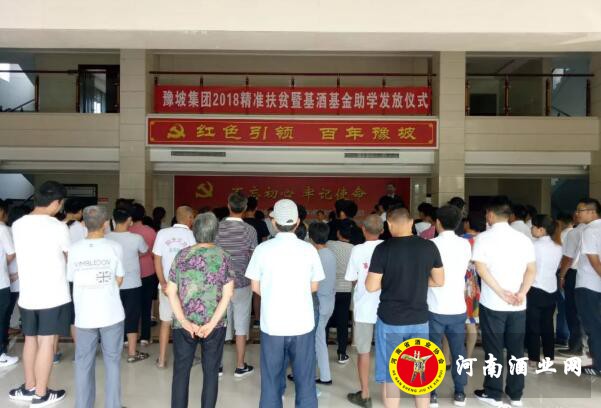 QQ截图20180824213012
