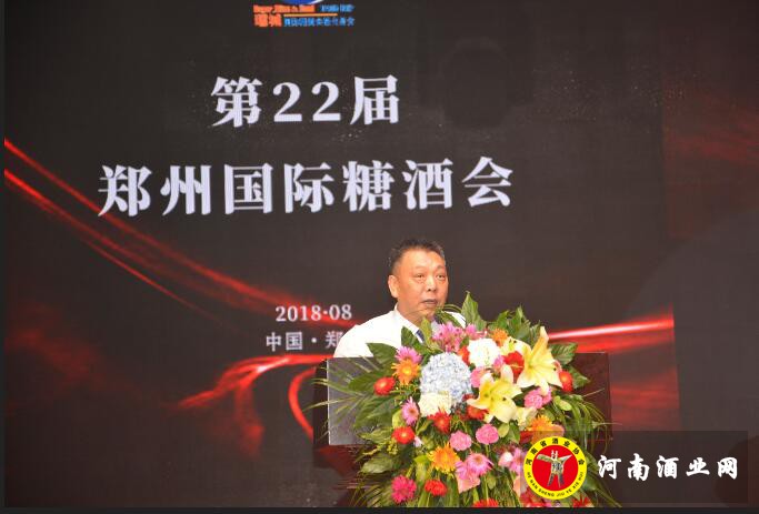 QQ截图20180824215027