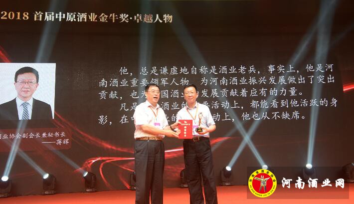 点击打开原图 QQ截图20180824214903