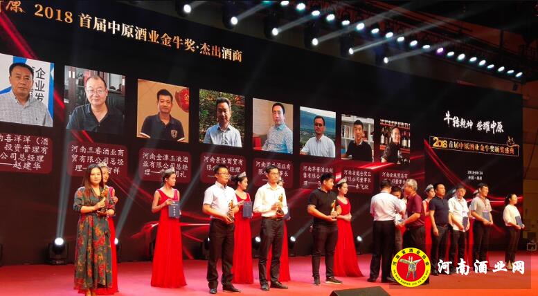 点击打开原图 QQ截图20180824215318