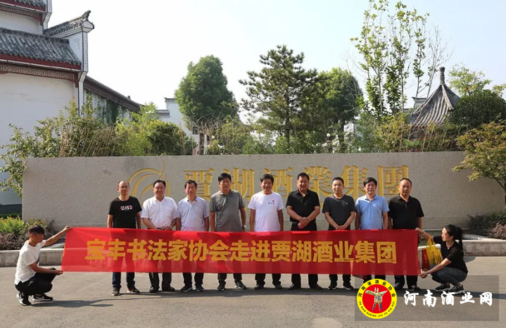 QQ截图20180826144827