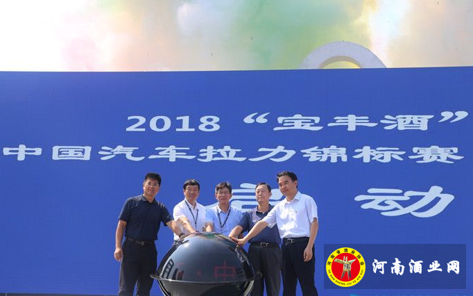 QQ截图20180826150012