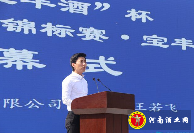 QQ截图20180826150019