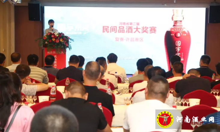 QQ截图20180827085646