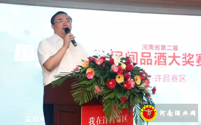 QQ截图20180827085705