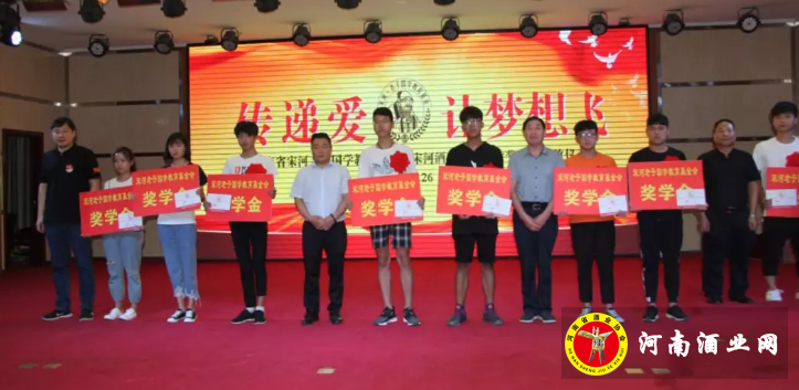 QQ截图20180827103114