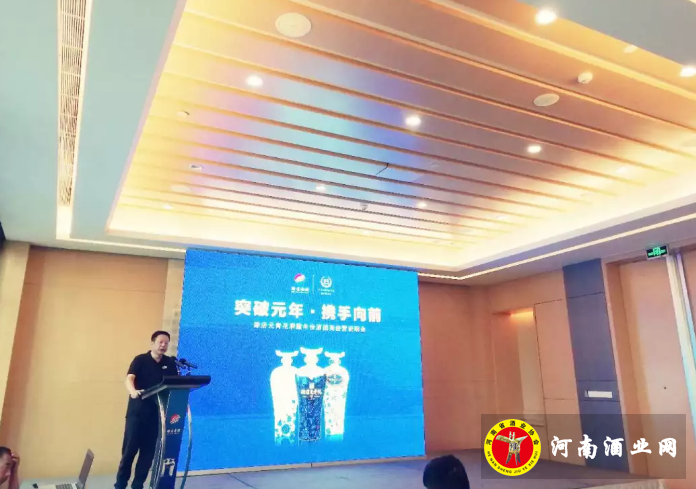 QQ截图20180827145927