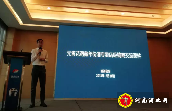 QQ截图20180827151200