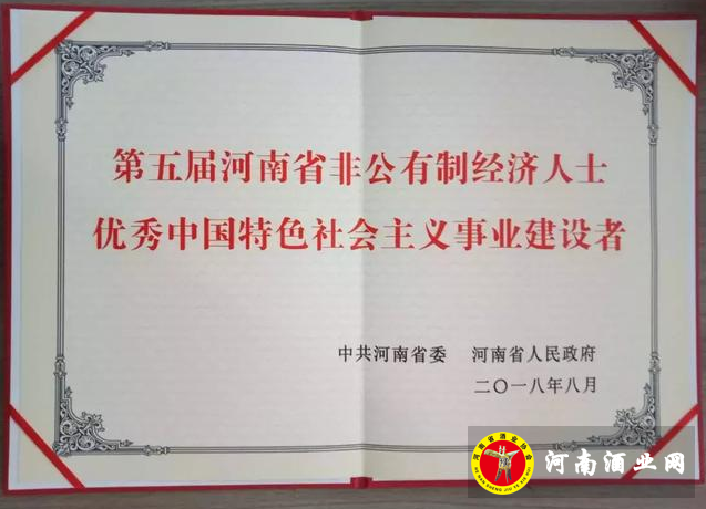 QQ截图20180827153902