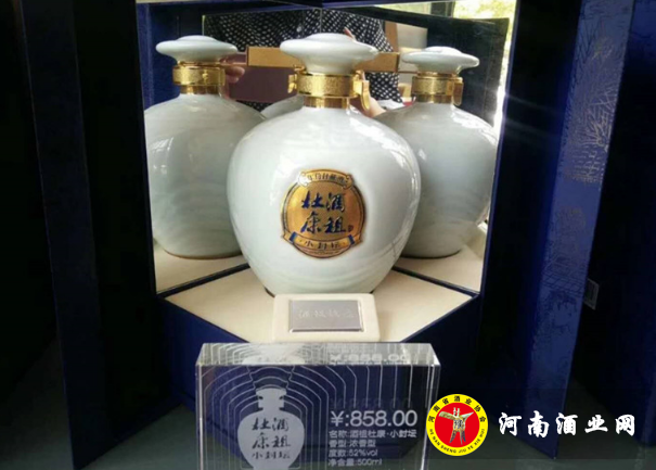 QQ截图20180827162547