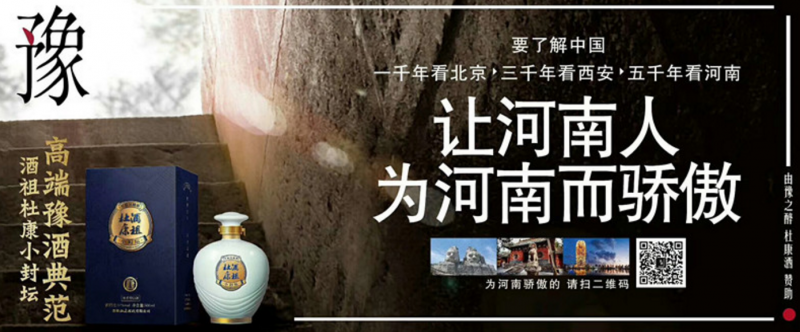 QQ截图20180827163008