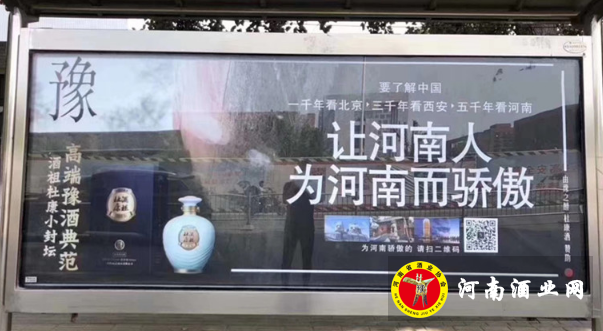 QQ截图20180827162554