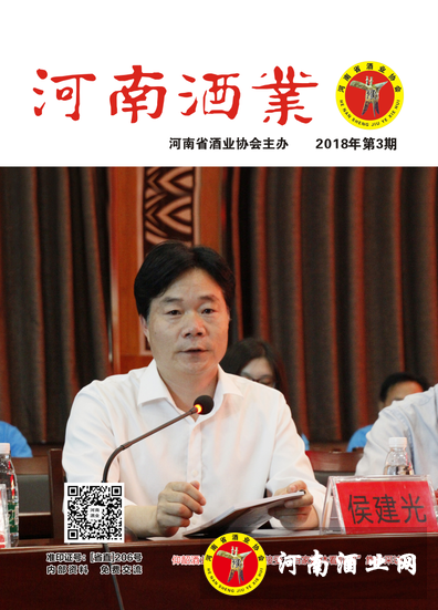 QQ截图20180828083114
