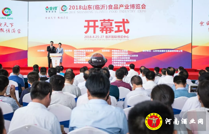 QQ截图20180828145204