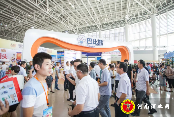 QQ截图20180828145239