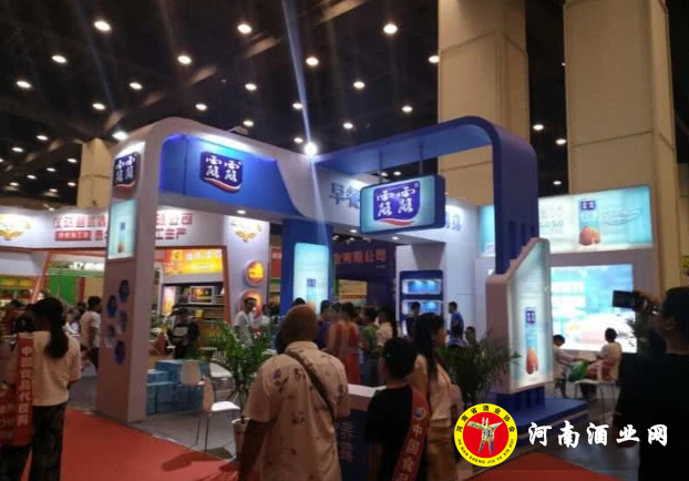 QQ截图20180828150101