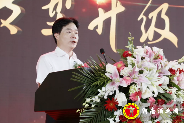 QQ截图20180828150916