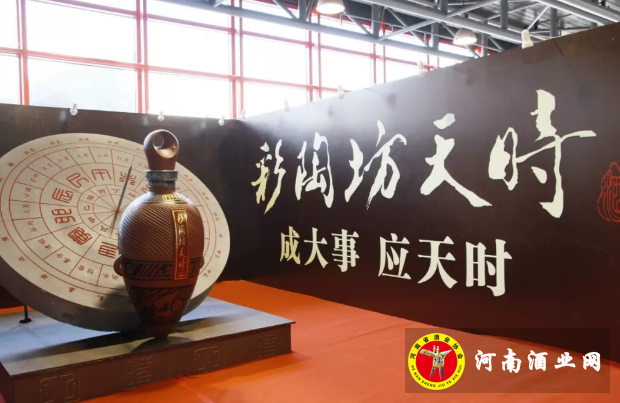QQ截图20180828155426