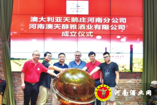 QQ截图20180828161236