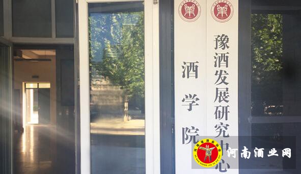 QQ截图20180829172739