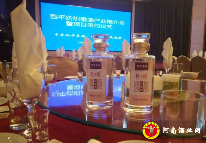 QQ截图20180830111533