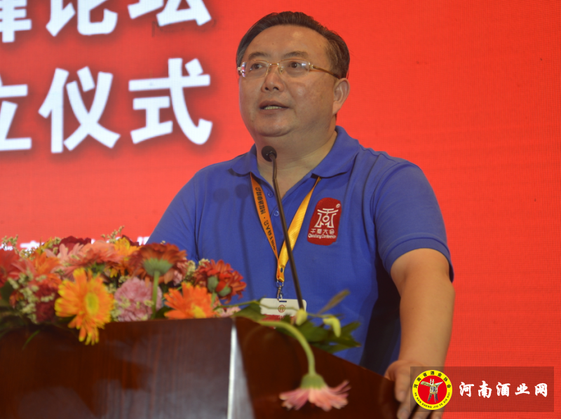 QQ截图20180830150923