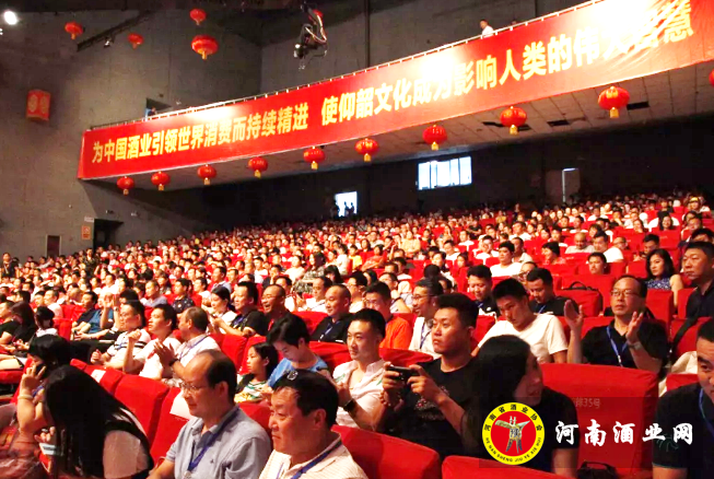 QQ截图20180831145309