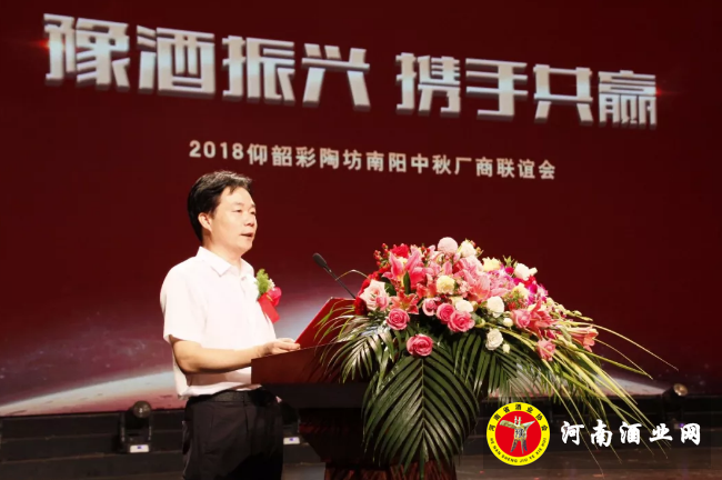 QQ截图20180831142528