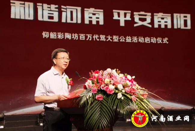 QQ截图20180831142617