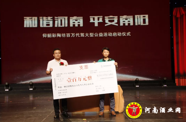 QQ截图20180831150105