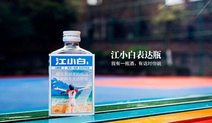 QQ截图20180903170409