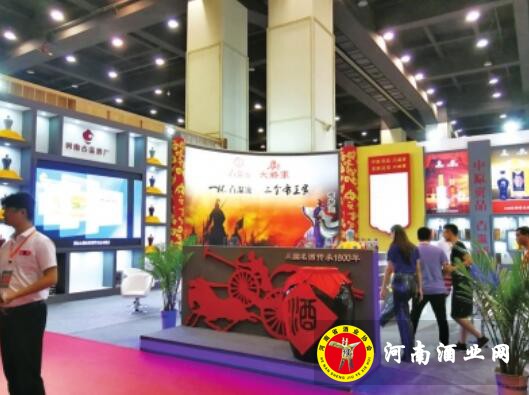 QQ截图20180904102931