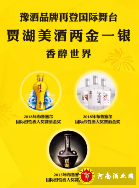 QQ截图20180907182639