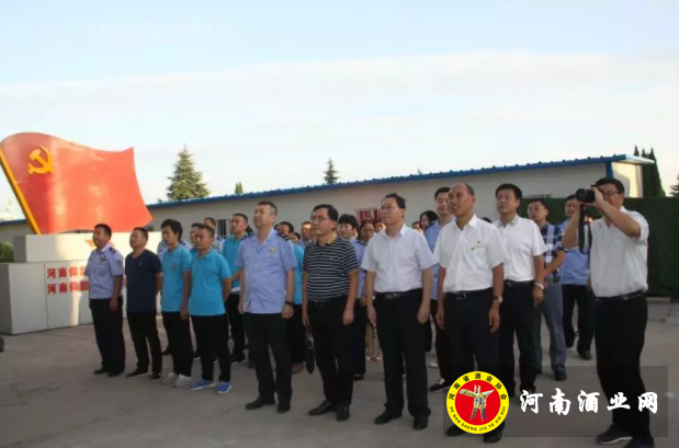 QQ截图20180907183617