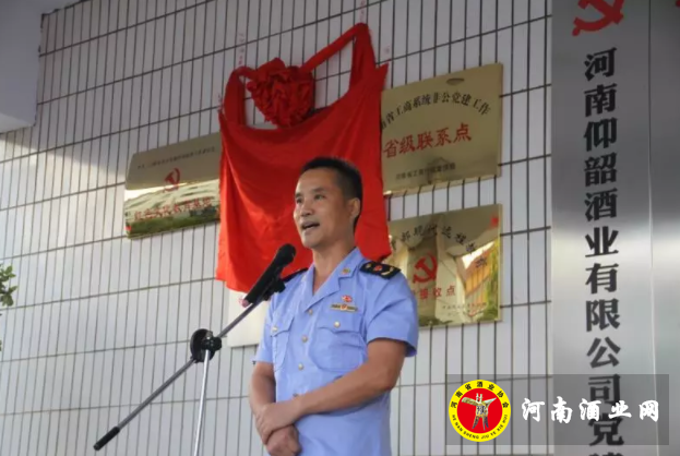 QQ截图20180907183627