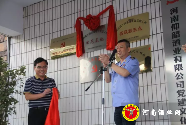 QQ截图20180907183634