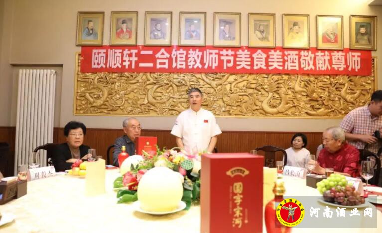 QQ截图20180909110931