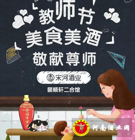 QQ截图20180909111015