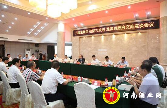 QQ截图20180910170256