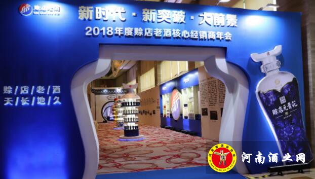 QQ截图20180910184708