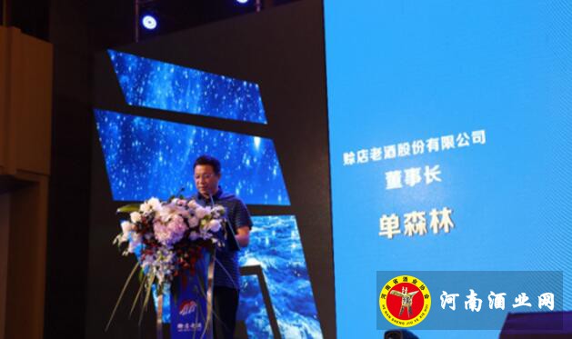 QQ截图20180910184715