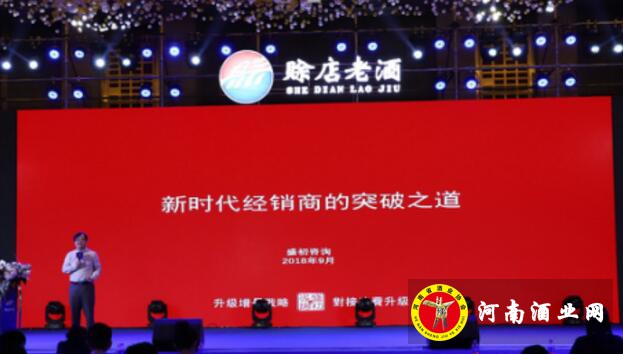 QQ截图20180910184722