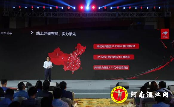 QQ截图20180911154847